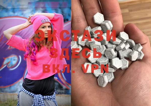 спиды Алексеевка