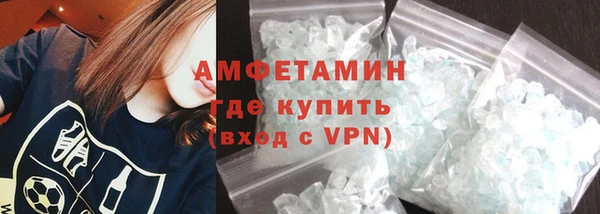 спиды Алексеевка