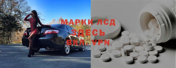 каннабис Алзамай