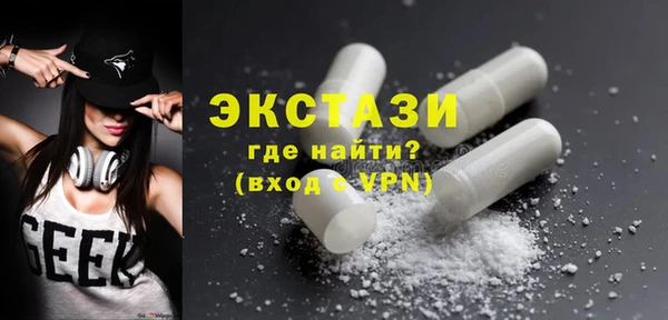 спиды Алексеевка