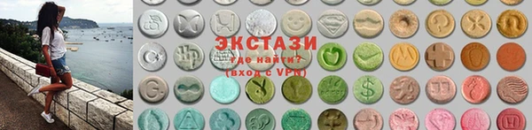 спиды Алексеевка