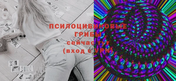 круглые Алексин