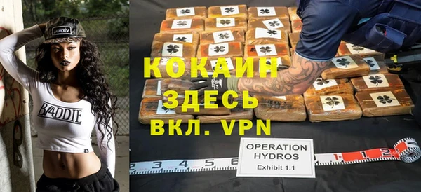 круглые Алексин
