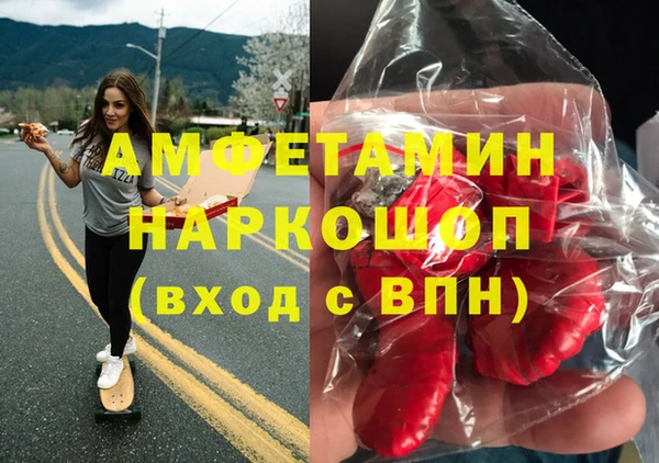 каннабис Алзамай