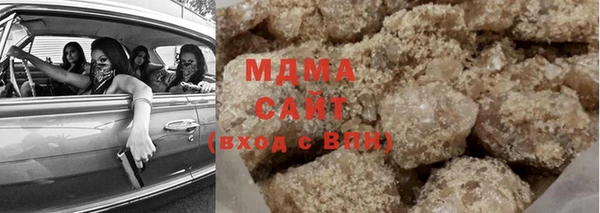 спиды Алексеевка
