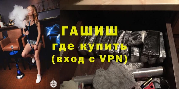 каннабис Алзамай