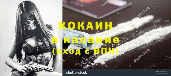 круглые Алексин