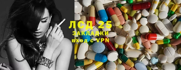 круглые Алексин
