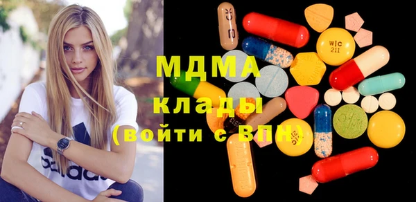 каннабис Алзамай